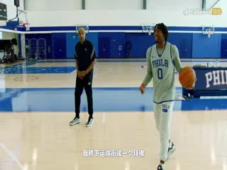 浴火燃情