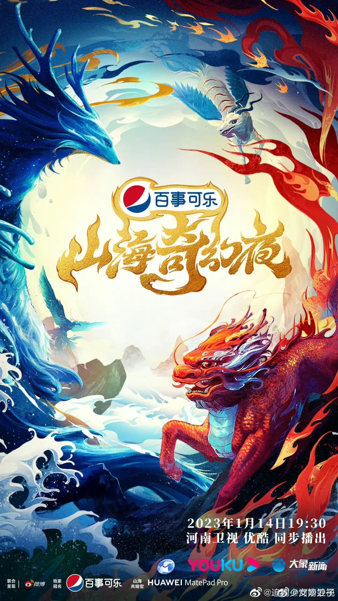 丰收之后