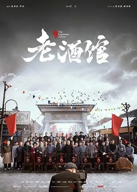 非常宣言