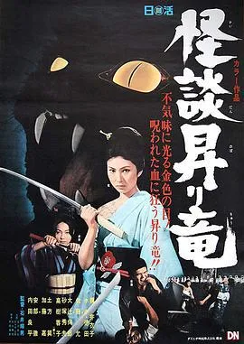 为何是吴秀在