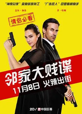 感性的旅程